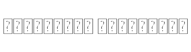 Prezident  Descarca Fonturi Gratis