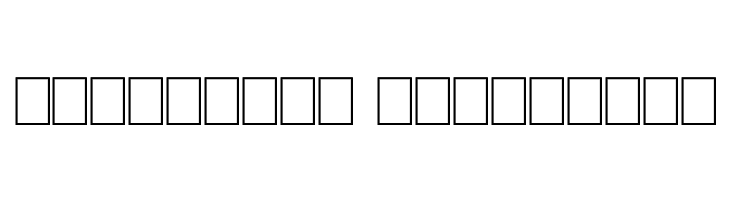 Pusher  Descarca Fonturi Gratis