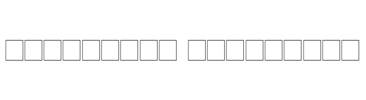 Quaterback Fight  Descarca Fonturi Gratis