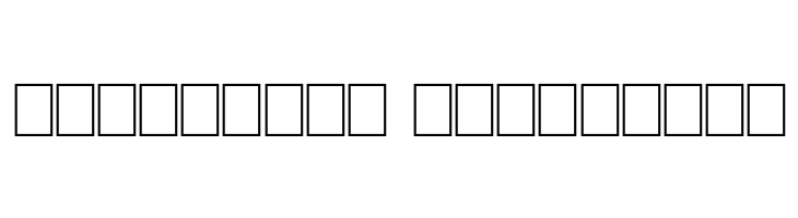 Shut'Em Down  Descarca Fonturi Gratis