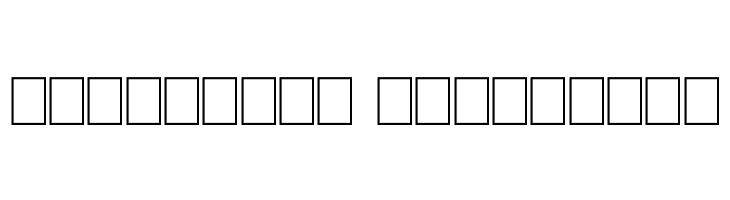 Stitch'n School  Descarca Fonturi Gratis