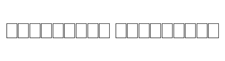 Tet de mor  Descarca Fonturi Gratis