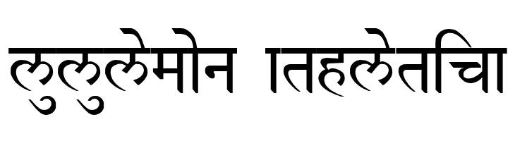 Devanagari New Normal  Descarca Fonturi Gratis