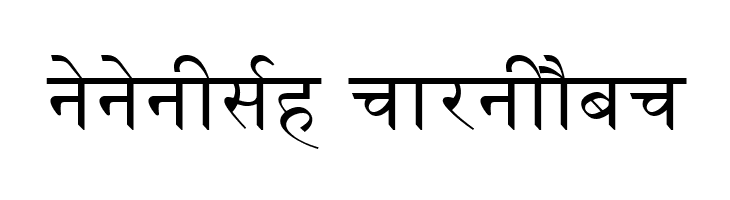 Naidunia  Descarca Fonturi Gratis