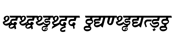 DV-TTSurekh Bold Italic  Descarca Fonturi Gratis