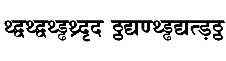 DV-TTSurekh Bold  Descarca Fonturi Gratis