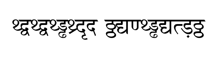 DV-TTSurekh Normal  Descarca Fonturi Gratis