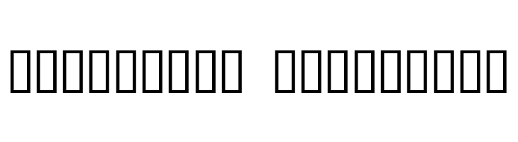 Regal  Descarca Fonturi Gratis