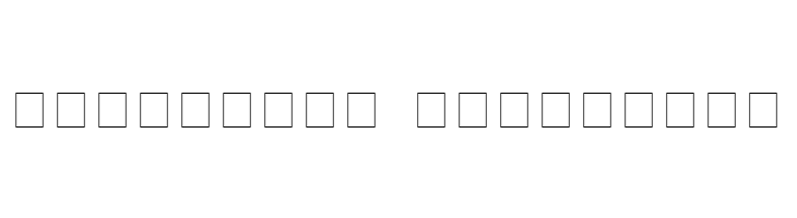 Beveled  Descarca Fonturi Gratis