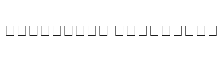 Crystal Italic  Descarca Fonturi Gratis