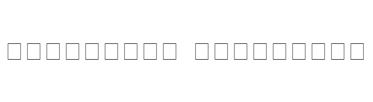 Progge  Descarca Fonturi Gratis