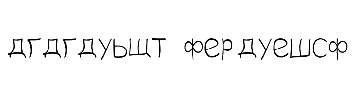 hetarosia  Descarca Fonturi Gratis