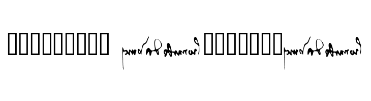 Leonardos mirrorwriting  Descarca Fonturi Gratis