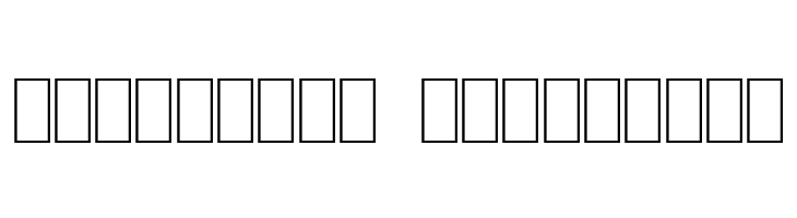 HOZENOZZLE  Descarca Fonturi Gratis