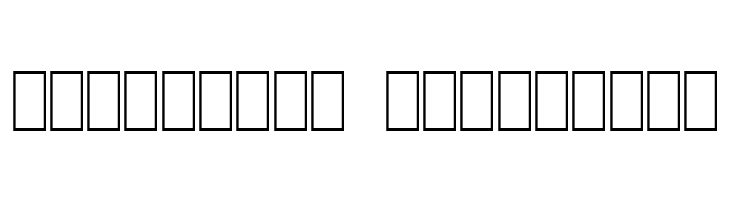 Oldendays  Descarca Fonturi Gratis