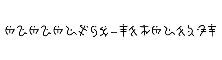 Smith  Descarca Fonturi Gratis